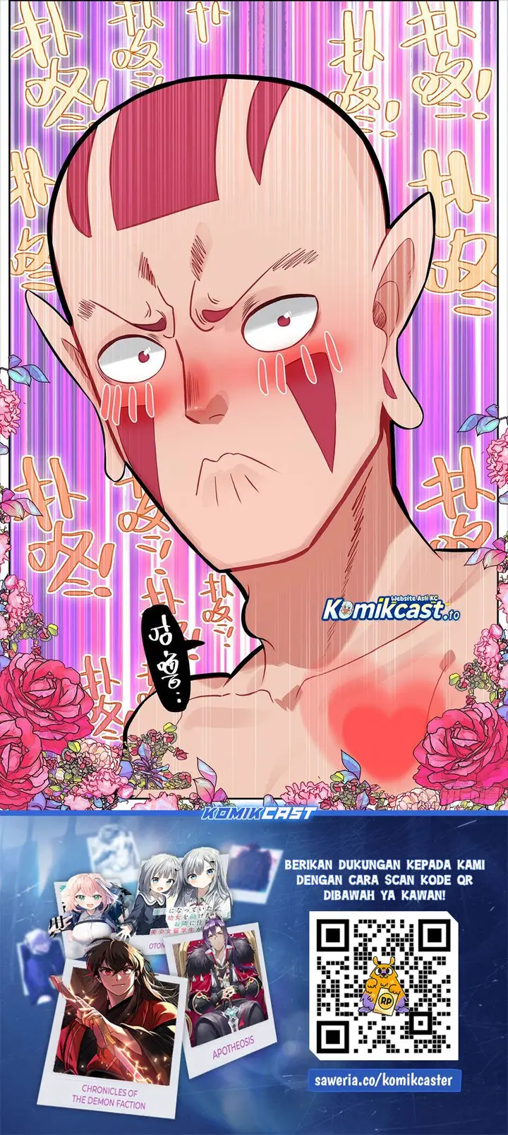 image-komik-different-kings-chapter-343-13/14