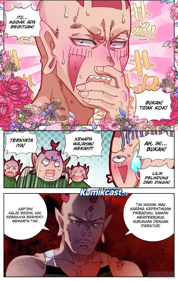 image-komik-different-kings-chapter-344-4/12