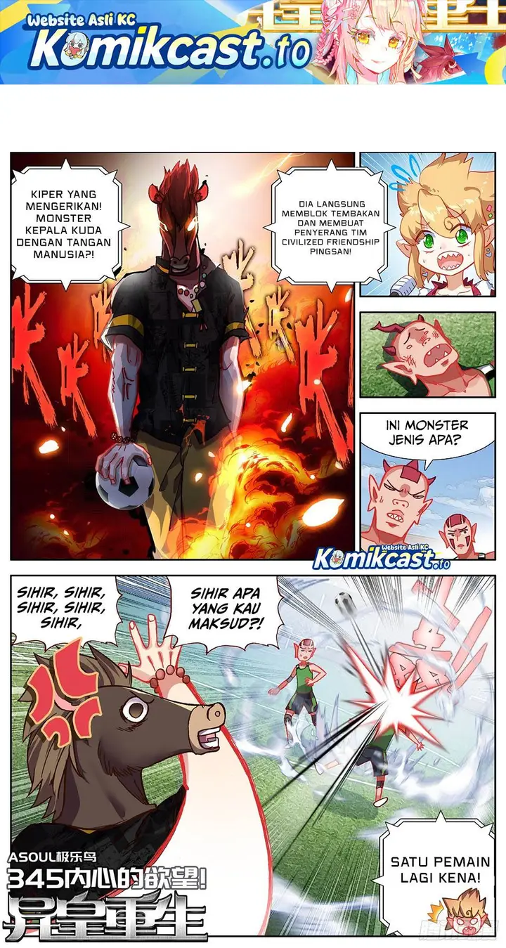 image-komik-different-kings-chapter-345-0/14