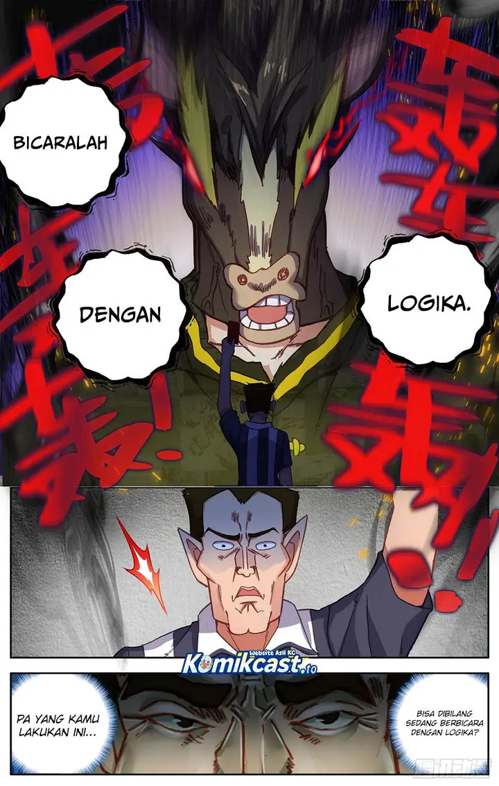 image-komik-different-kings-chapter-345-5/14