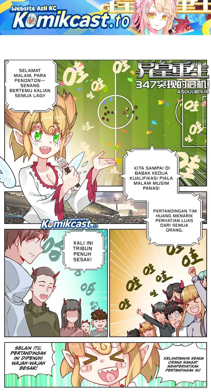 image-komik-different-kings-chapter-347-0/15