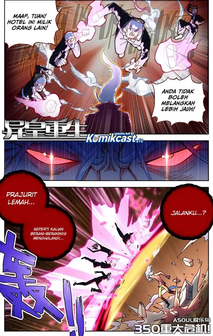 image-komik-different-kings-chapter-350-3/14