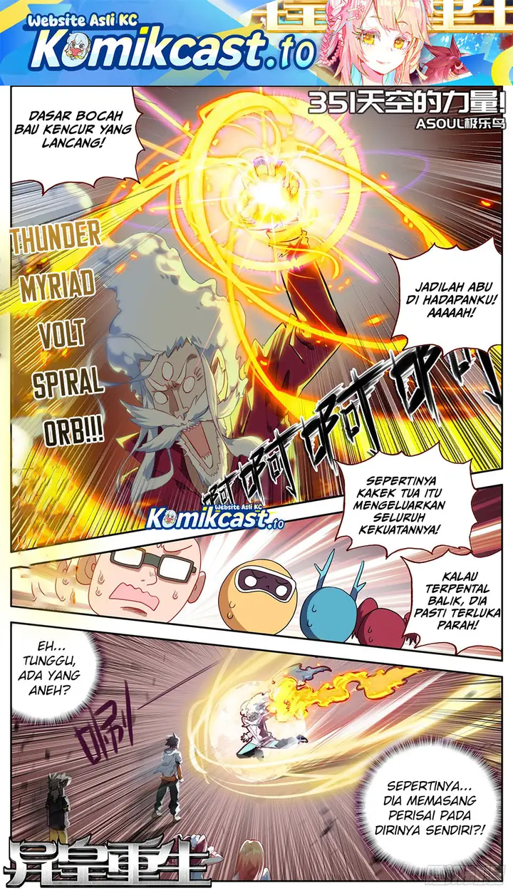 image-komik-different-kings-chapter-351-0/15