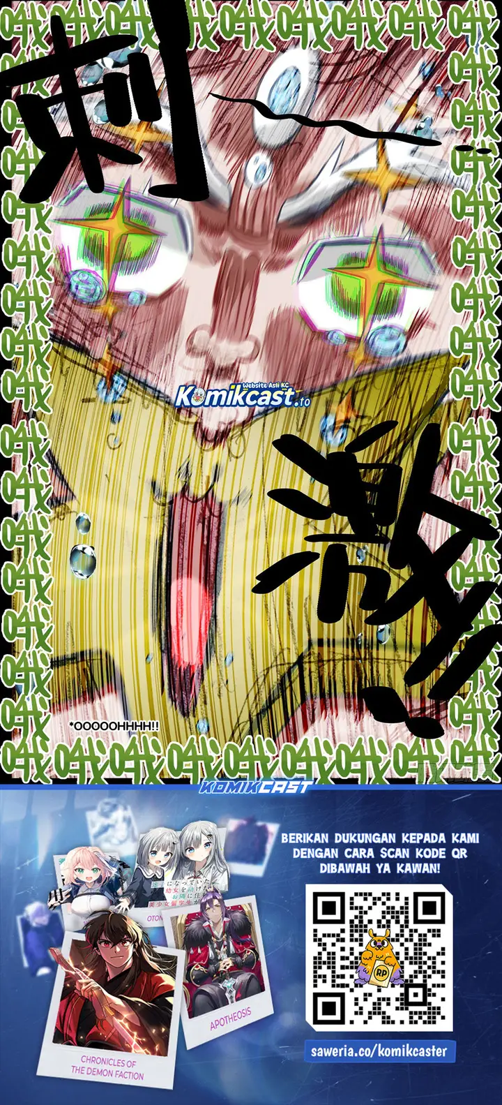 image-komik-different-kings-chapter-351-14/15