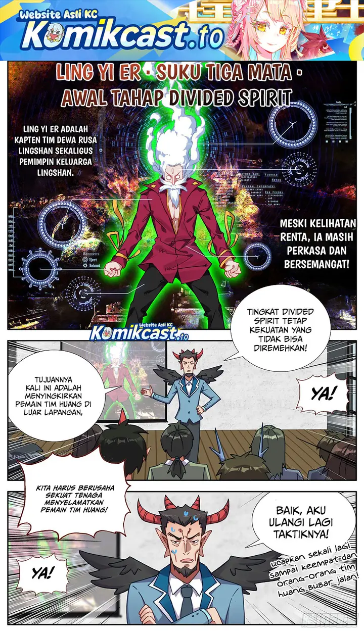 image-komik-different-kings-chapter-353-0/13