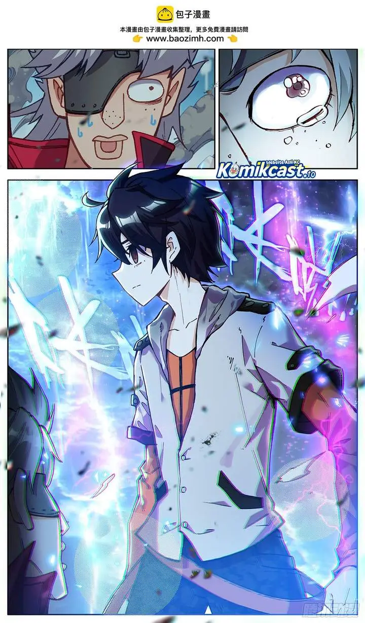 image-komik-different-kings-chapter-369-1/14