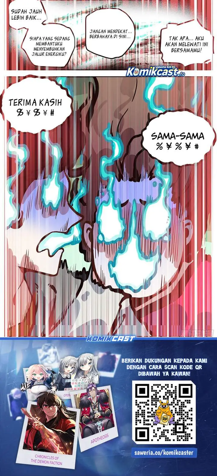 image-komik-different-kings-chapter-371-13/14