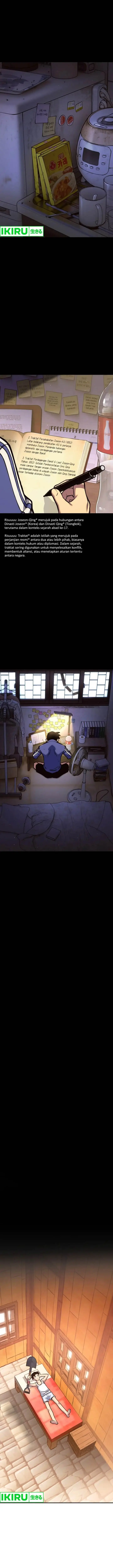 image-komik-dig-or-die-chapter-1-15/51