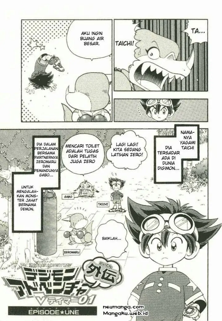 image-komik-digimon-v-tamer-chapter-0-1/5