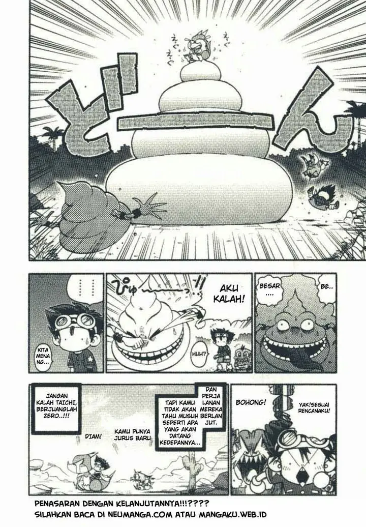 image-komik-digimon-v-tamer-chapter-0-4/5