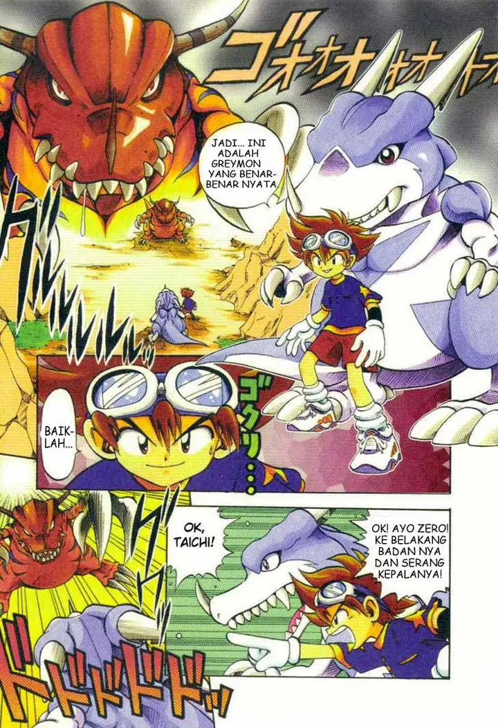image-komik-digimon-v-tamer-chapter-1-1/18