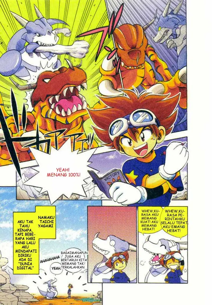 image-komik-digimon-v-tamer-chapter-1-3/18