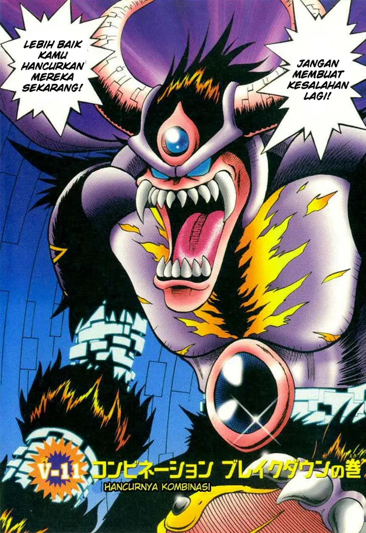 image-komik-digimon-v-tamer-chapter-11-5/17