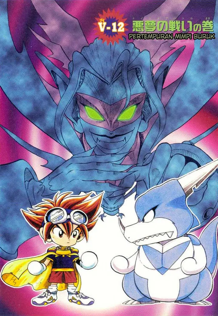 image-komik-digimon-v-tamer-chapter-12-2/14
