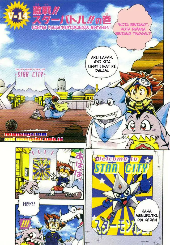 image-komik-digimon-v-tamer-chapter-14-0/15