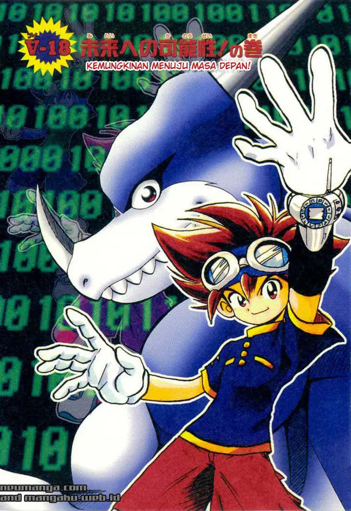 image-komik-digimon-v-tamer-chapter-18-0/19