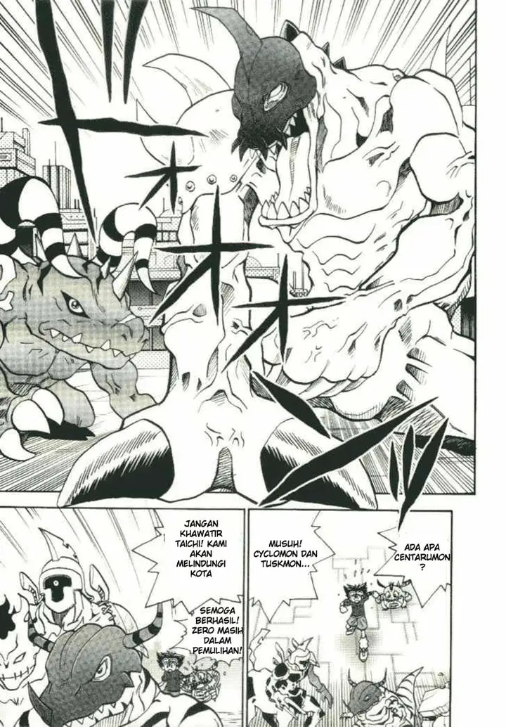 image-komik-digimon-v-tamer-chapter-18-8/19