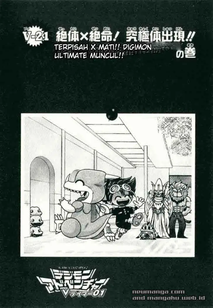 image-komik-digimon-v-tamer-chapter-21-0/19
