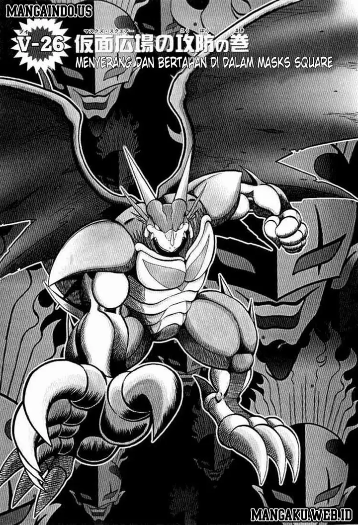 image-komik-digimon-v-tamer-chapter-26-0/27
