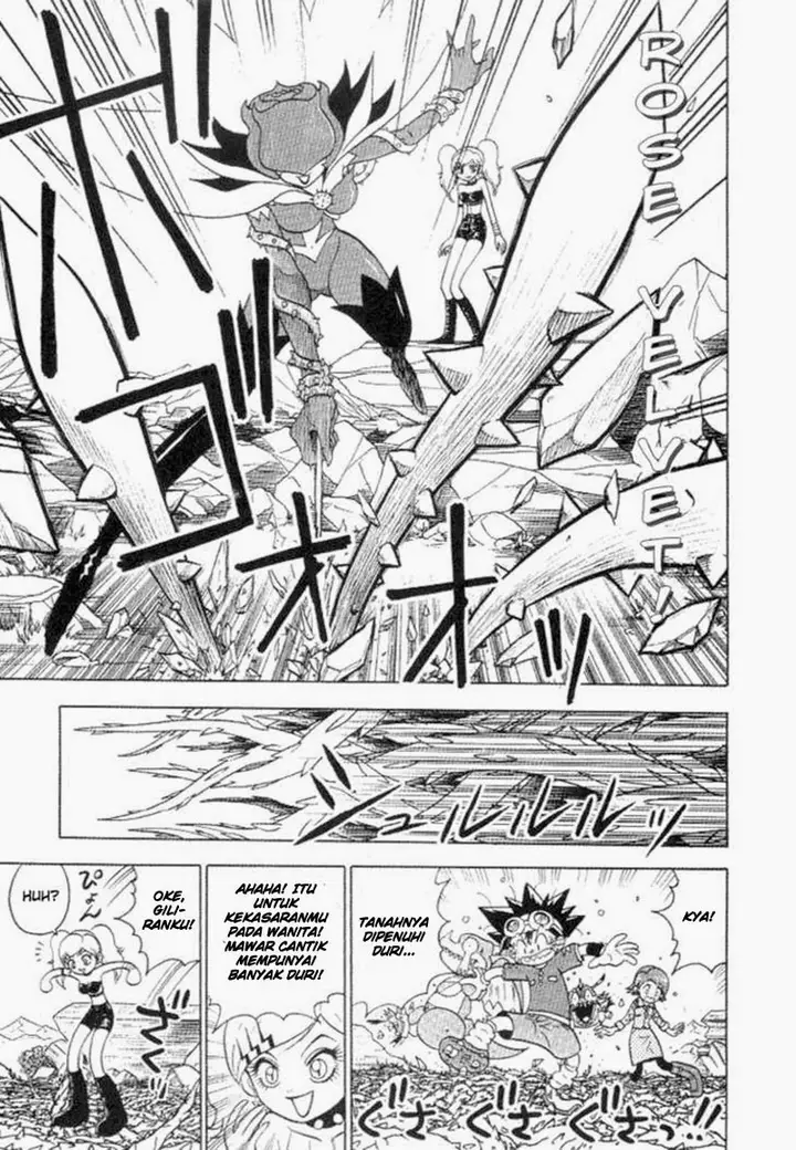 image-komik-digimon-v-tamer-chapter-27-19/26