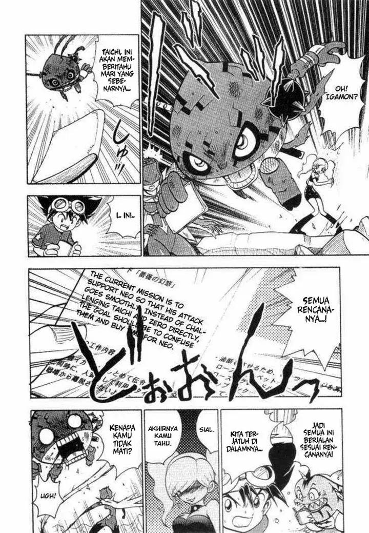 image-komik-digimon-v-tamer-chapter-28-25/67
