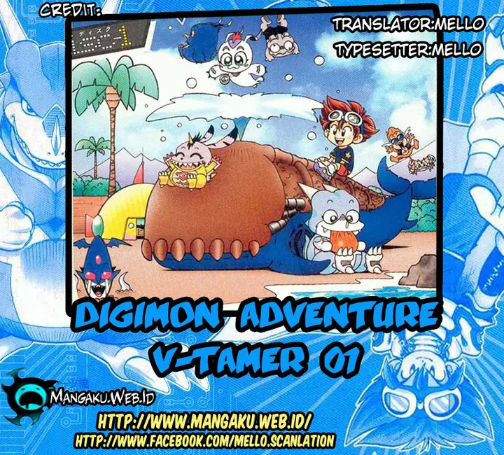 image-komik-digimon-v-tamer-chapter-3-0/17