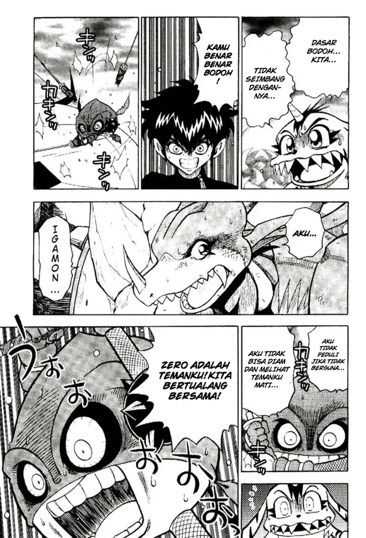 image-komik-digimon-v-tamer-chapter-35-21/26