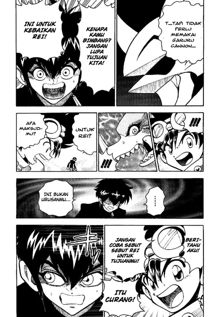 image-komik-digimon-v-tamer-chapter-36-8/27