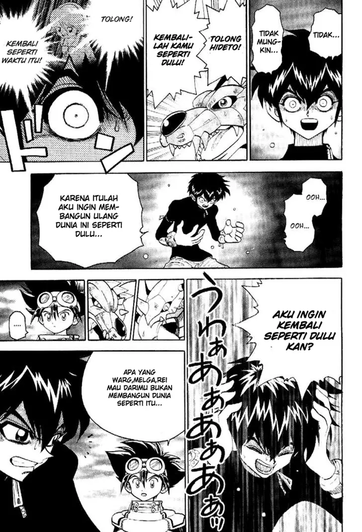 image-komik-digimon-v-tamer-chapter-37-19/26