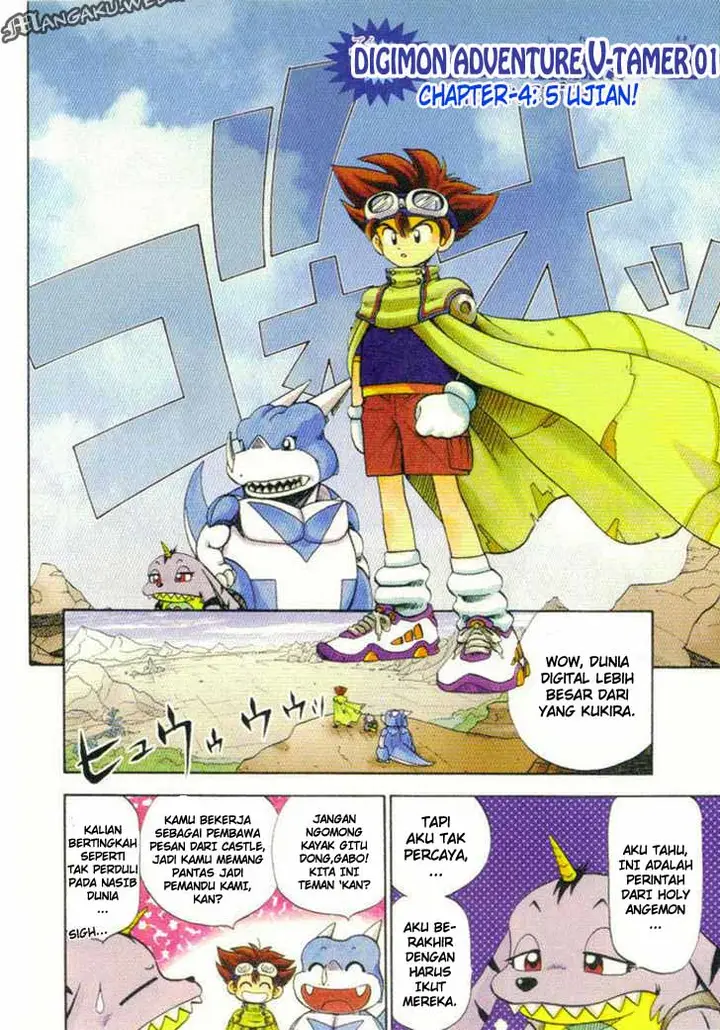image-komik-digimon-v-tamer-chapter-4-1/16