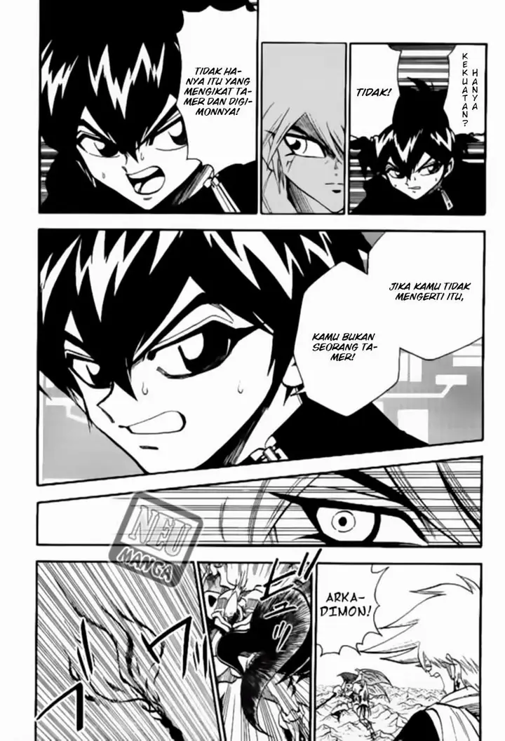 image-komik-digimon-v-tamer-chapter-41-4/25