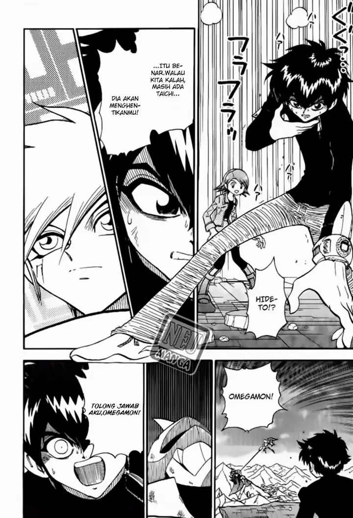 image-komik-digimon-v-tamer-chapter-41-15/25