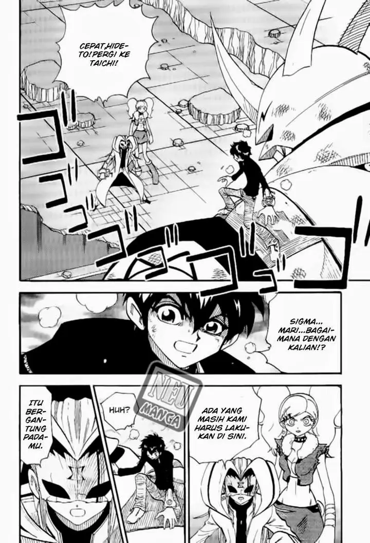 image-komik-digimon-v-tamer-chapter-41-21/25