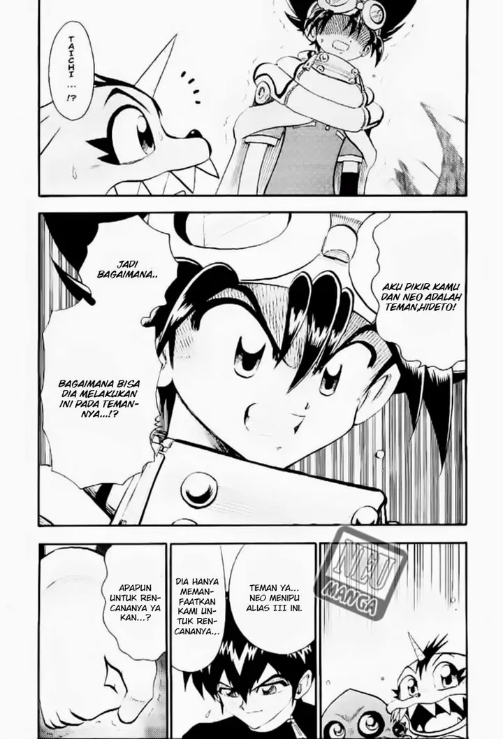 image-komik-digimon-v-tamer-chapter-42-5/21