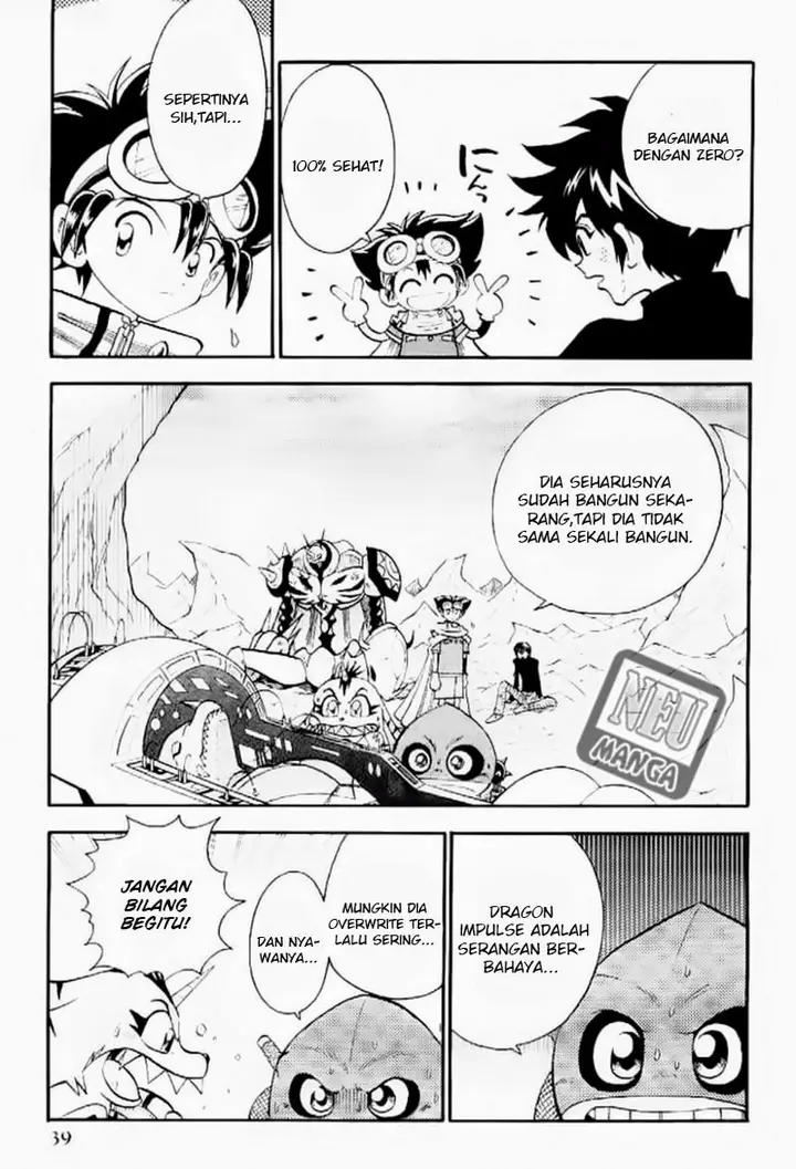 image-komik-digimon-v-tamer-chapter-42-7/21