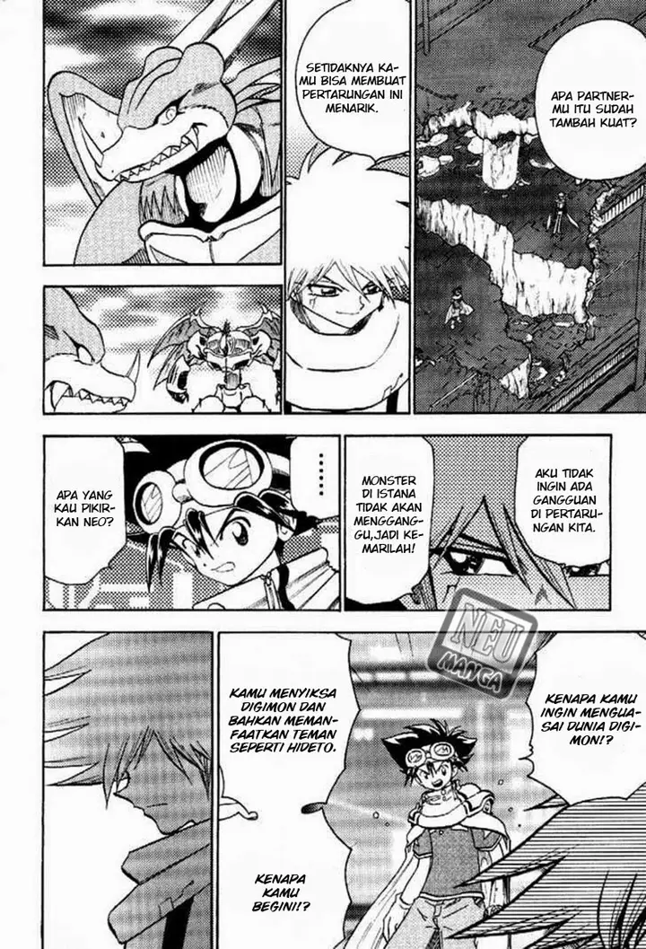 image-komik-digimon-v-tamer-chapter-46-7/27