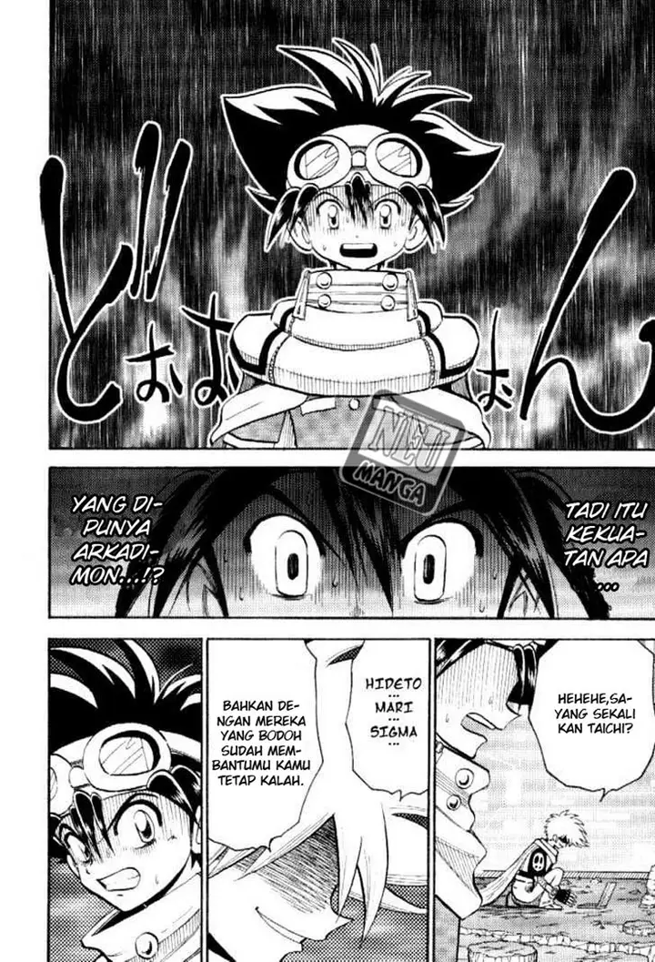 image-komik-digimon-v-tamer-chapter-47-23/28