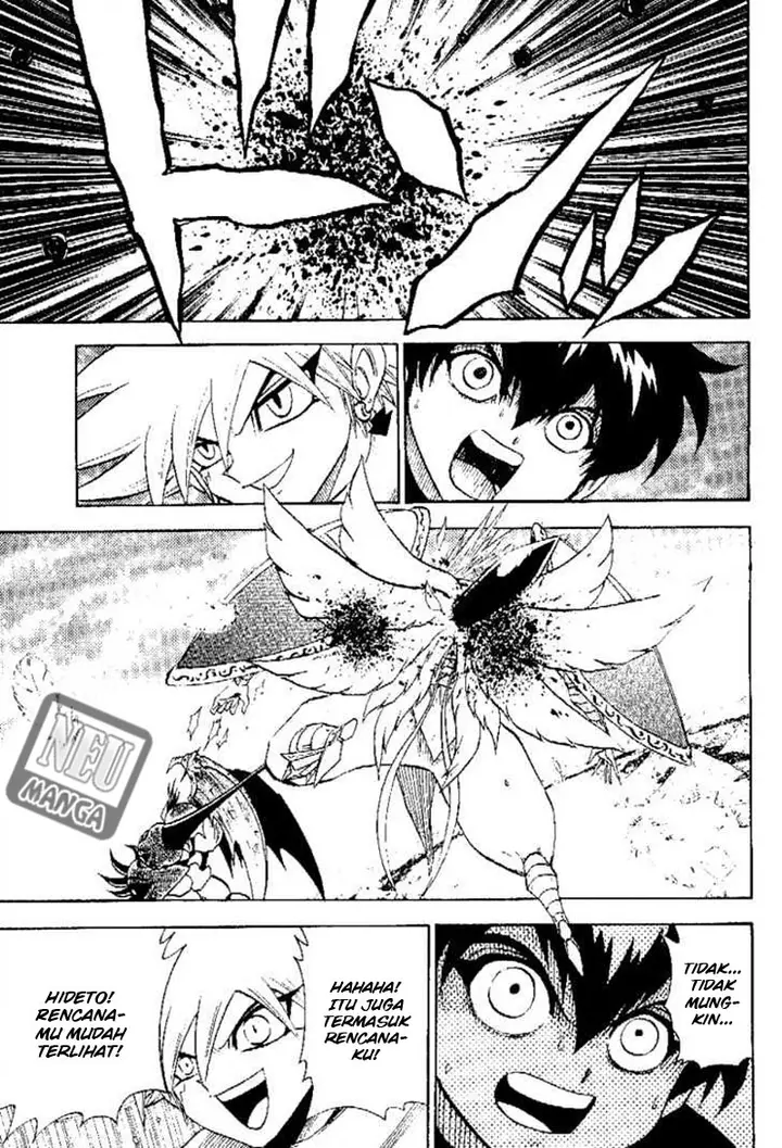 image-komik-digimon-v-tamer-chapter-51-17/26