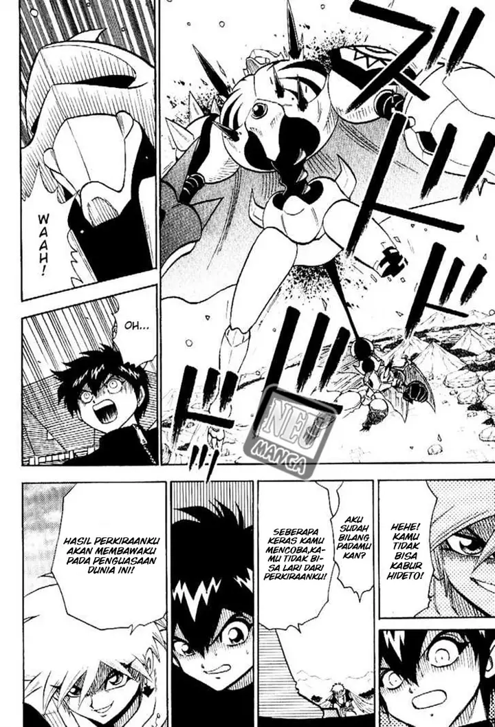 image-komik-digimon-v-tamer-chapter-51-20/26