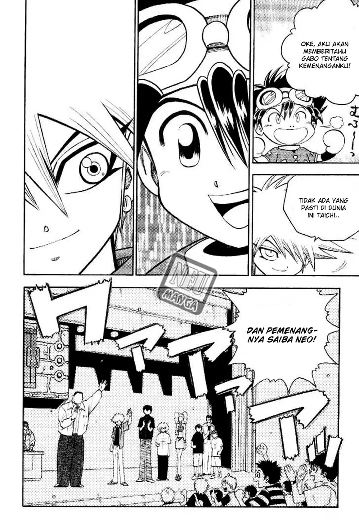 image-komik-digimon-v-tamer-chapter-58-23/26
