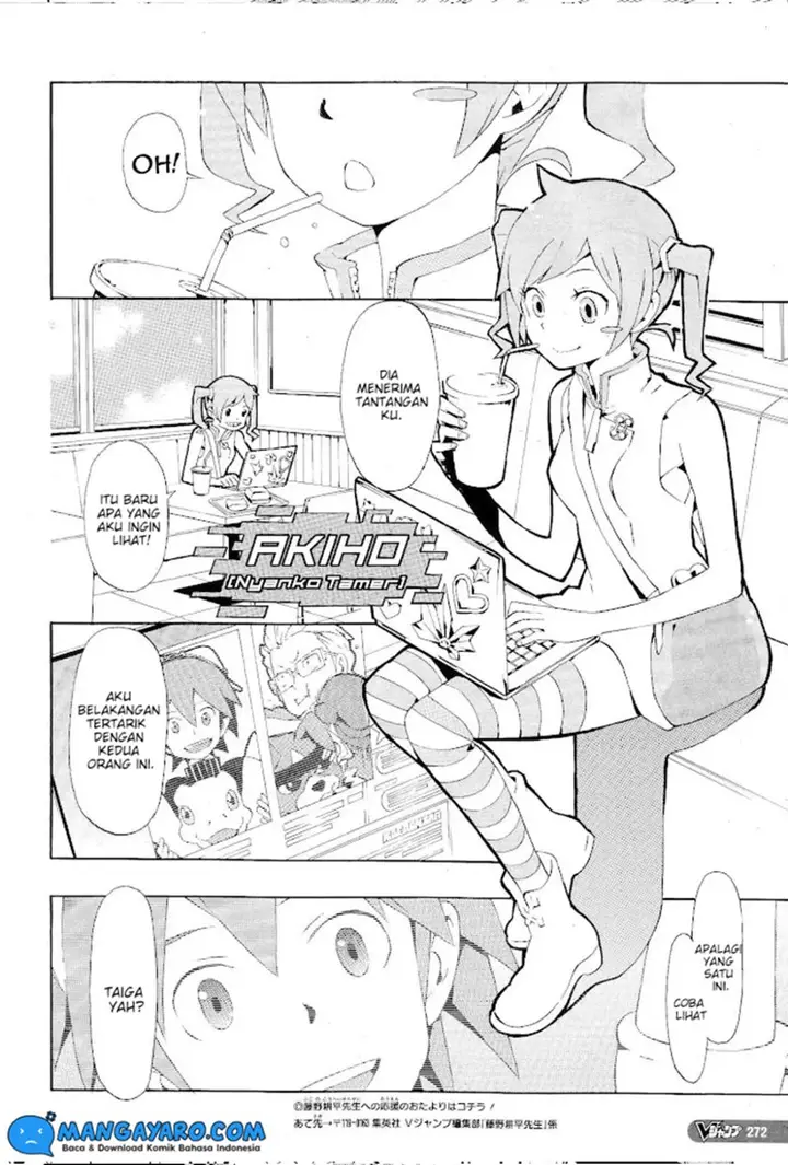 image-komik-digimon-world-redigitize-chapter-1-15/23