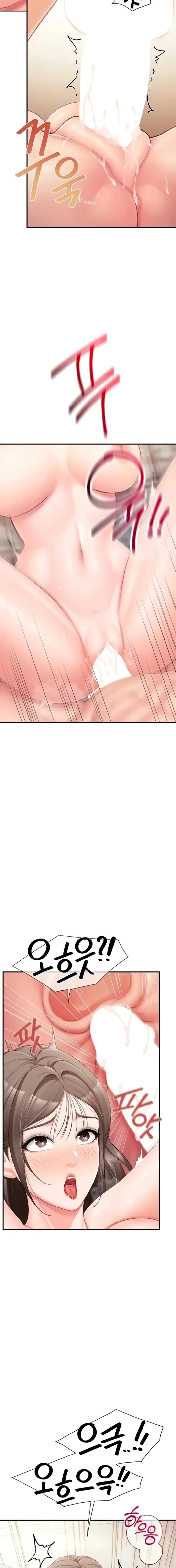 image-komik-dijadikan-bahan-giliran-tentara-wanita-di-markas-chapter-38-18/20
