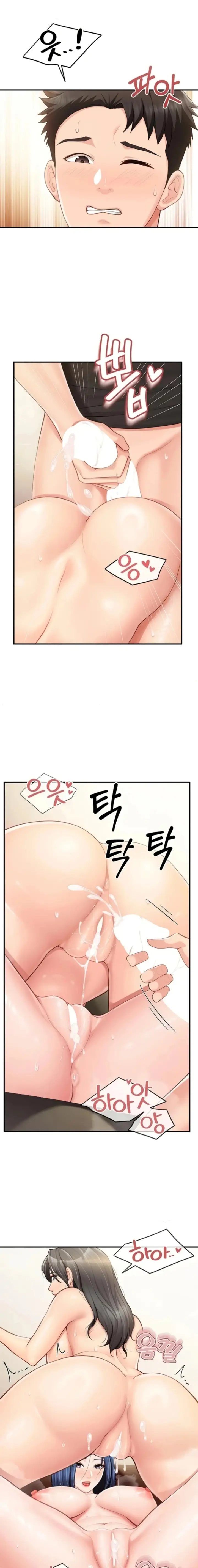 image-komik-dijadikan-bahan-giliran-tentara-wanita-di-markas-chapter-45-10/17