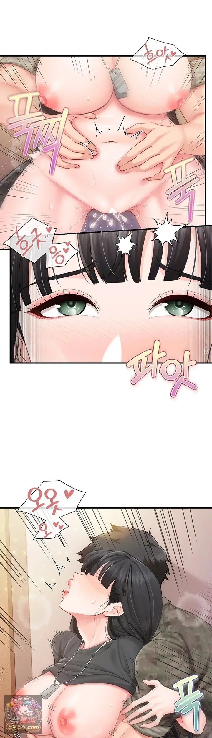 image-komik-dijadikan-bahan-giliran-tentara-wanita-di-markas-chapter-65-16/34