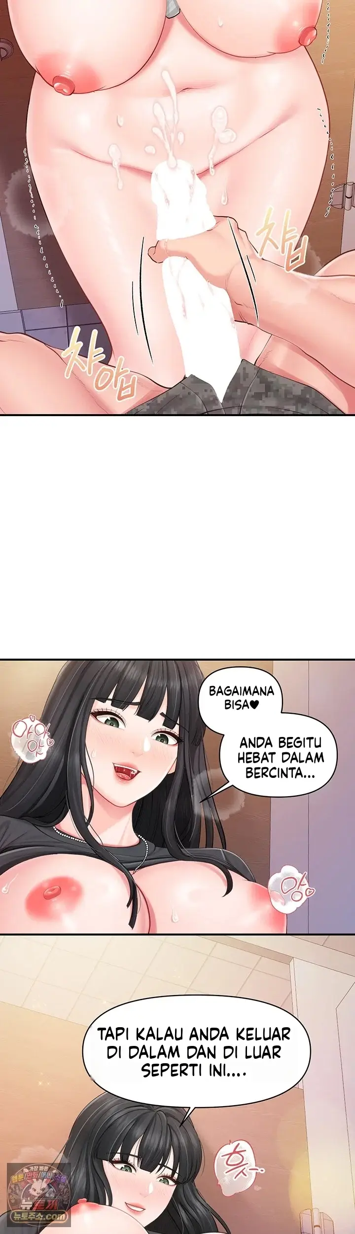 image-komik-dijadikan-bahan-giliran-tentara-wanita-di-markas-chapter-65-26/34