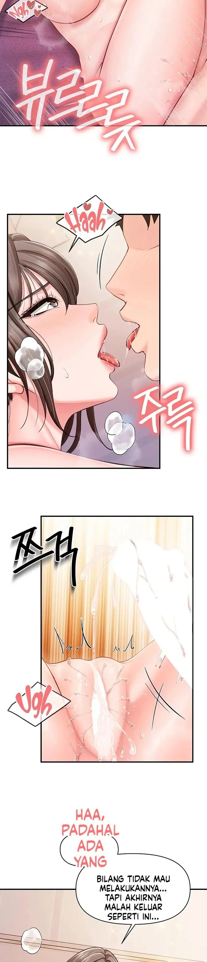 image-komik-dijadikan-bahan-giliran-tentara-wanita-di-markas-chapter-67-16/25