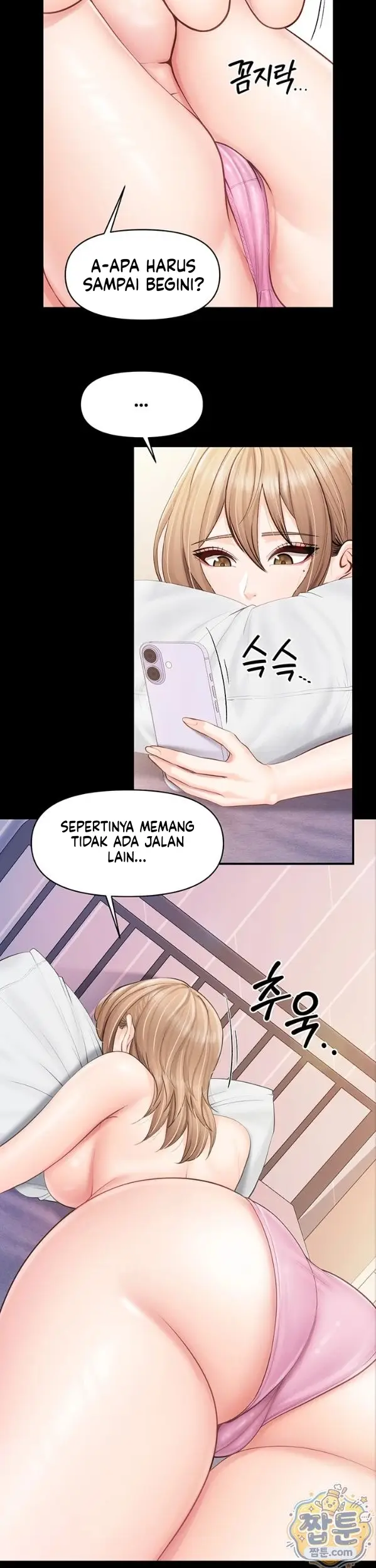 image-komik-dijadikan-bahan-giliran-tentara-wanita-di-markas-chapter-68-11/27