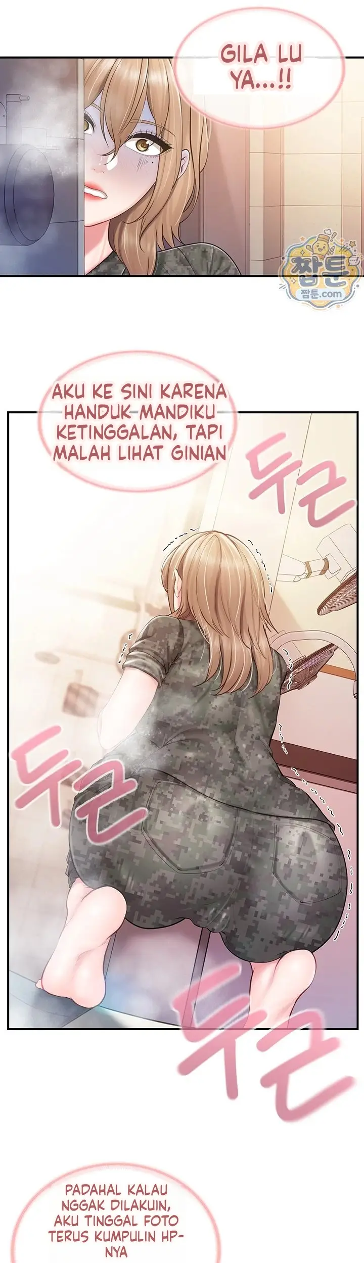 image-komik-dijadikan-bahan-giliran-tentara-wanita-di-markas-chapter-69-25/32