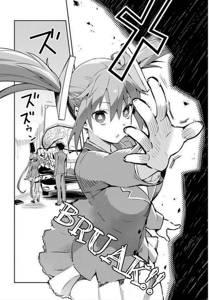 image-komik-dioti-manual-kamisamatachi-no-renai-daikou-chapter-01-15/19