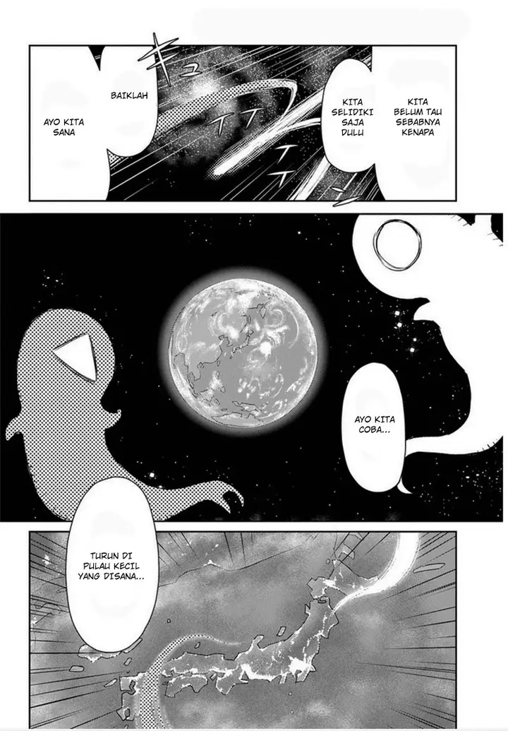 image-komik-dioti-manual-kamisamatachi-no-renai-daikou-chapter-02-2/18